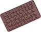 Форма для шоколада S.G. Home Цифры HB SG-FIC-HBN - 