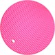 Подставка под горячее S.G. Home SG-ST-1 - 