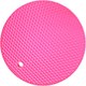 Подставка под горячее S.G. Home SG-SS-1 - 