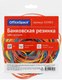 Резинки для денег OfficeSpace 333903 - 