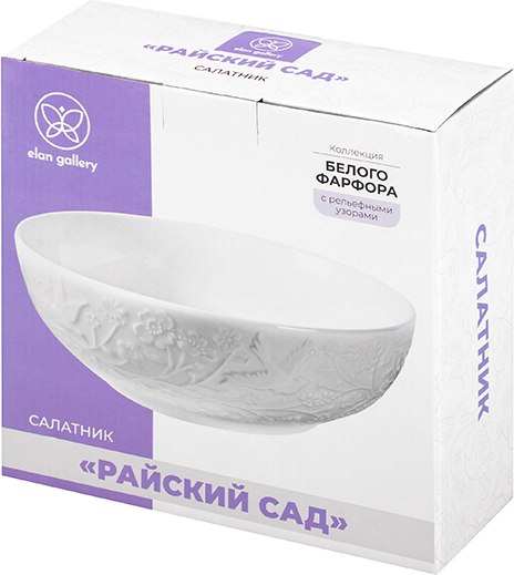 Салатник Elan Gallery Райский сад / 630117