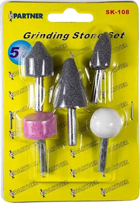 

Набор насадок для гравера, PA-SK-108