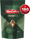Кофе растворимый MacCoffee Arabica (150г) - 