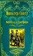 Книга Вече Легенда о Монтрозе, твердая обложка (Скотт Вальтер) - 