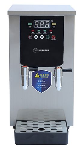 Профессиональный кипятильник Hurakan HKN-HVZ22D (серебристый)