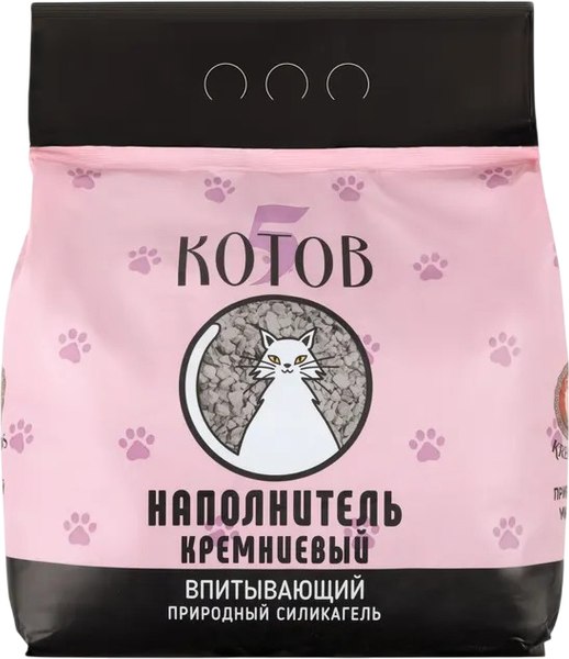 Наполнитель для туалета Kremnos 5 котов кремниевый (3.4кг, розовый)