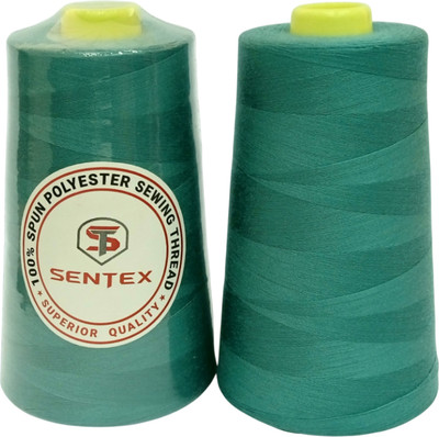 Набор швейных ниток Sentex 100% полиэстер 50/2 5000 ярдов 1116 (2шт) -