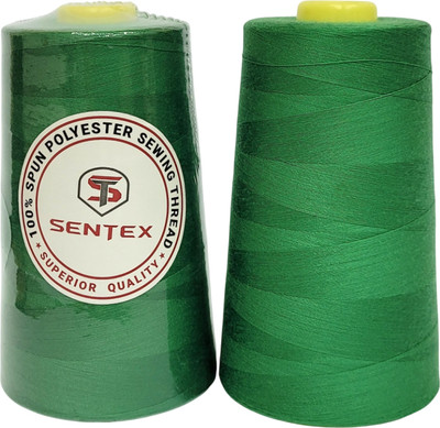 Набор швейных ниток Sentex 100% полиэстер 50/2 5000 ярдов 1128 (2шт) - 