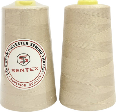 Набор швейных ниток Sentex 100% полиэстер 50/2 5000 ярдов 1187 (2шт) -