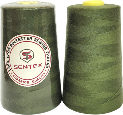 Набор швейных ниток Sentex 100% полиэстер 50/2 5000 ярдов 1277 (2шт) -