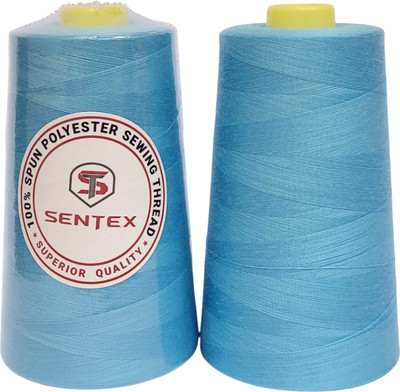 Набор швейных ниток Sentex 100% полиэстер 50/2 5000 ярдов 1336 (2шт) -