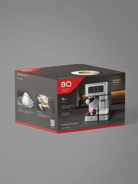 Кофеварка эспрессо BQ CM7005  (сталь/черный)