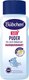 Присыпка Bubchen Baby Puder (80г) - 