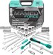 Универсальный набор инструментов MAMEDFORCE MF-4821-5 (54637) - 