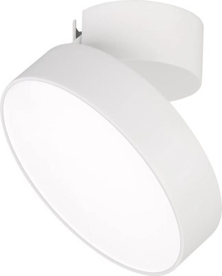 

Спот, SP-RONDO-FLAP-R175-16W Warm3000 WH 110deg / 026452