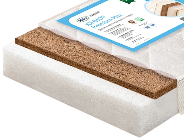 Матрас в кроватку Plitex Юниор Premium Max / ЮПМ-119-01