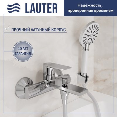 

Смеситель, Reef 21CK6678C с лейкой Lauter Nevada 21S10146 и душевым шлангом