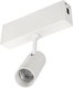 Трековый светильник Arlight CLIP-38-SPOT-R146-6W Warm3000 WH 24deg 24V / 028939 - 