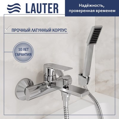 Смеситель Lauter Reef 21CK6678C с лейкой Lauter Serene 21S00103 и душевым шлангом - 