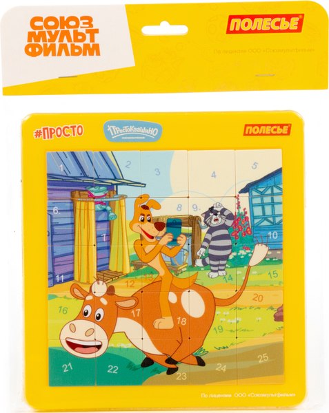 Развивающая игра Полесье Простоквашино №1 / 27348 (25эл)