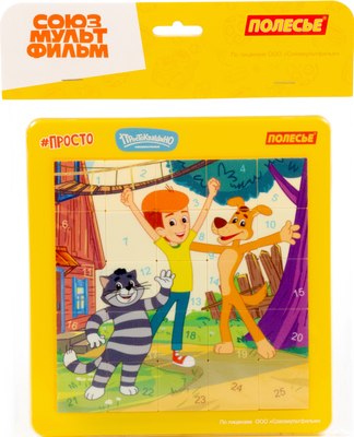 

Развивающая игра, Простоквашино №2 / 27355