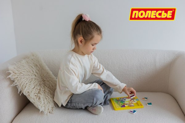 Развивающая игра Полесье Простоквашино №2 / 27355 (25эл)