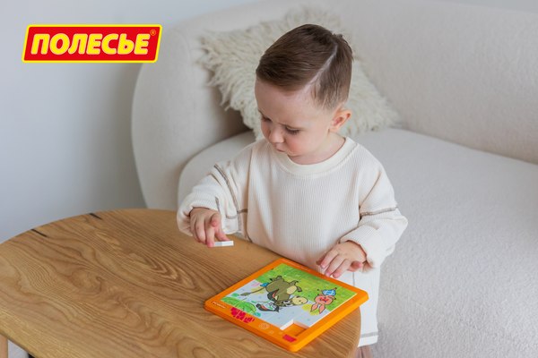Развивающая игра Полесье Винни-Пух №1 / 27362 (25эл)