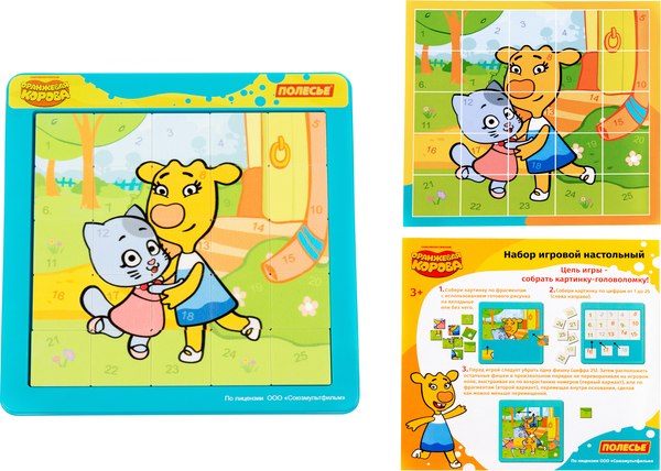 Развивающая игра Полесье Оранжевая корова №1 / 27324 (25эл)
