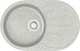 Мойка кухонная Marrbaxx 110/Q10 / F110Q010 (светло-серый) -