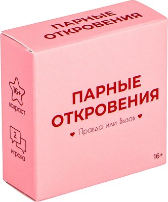 Настольная игра Game Hub Правда или вызов 16+ / 230 - 