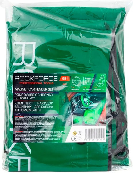 Набор для защиты салона автомобиля RockForce RF-G81 (61684), (3шт)