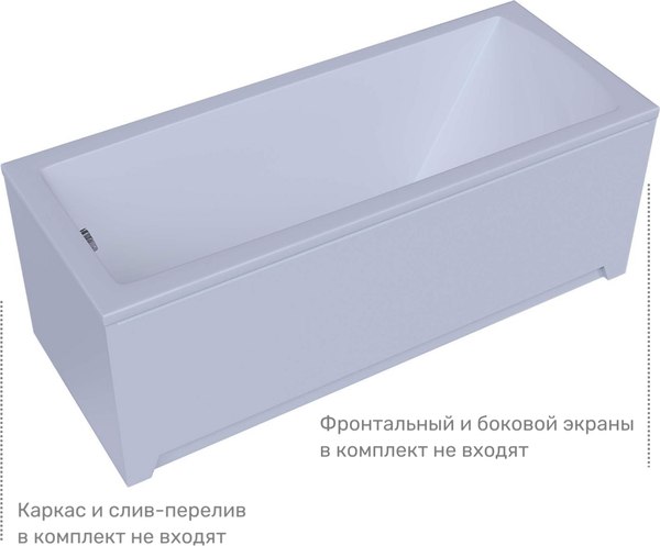 Купить Ванна акриловая Aquatek Либра 150x70 New / LIB150N-0000030 в Барановичах