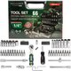 Универсальный набор инструментов RockForce RF Light-2661-5 (65587) - 