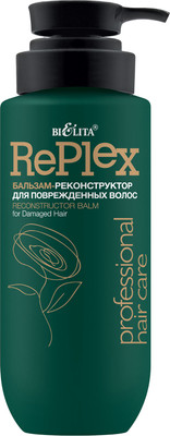 

Бальзам для волос, Professional Hair Care Реконструктор для поврежденных волос