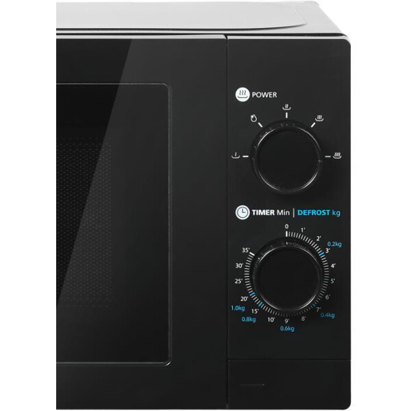 Микроволновая печь Midea MM720C2MC-B — фото 2