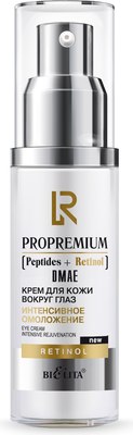 Крем для век Belita ProPremium Peptides+Retinol+DMAE Интенсивное омоложение (50мл) - 