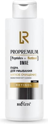 

Пудра для умывания, ProPremium Peptides+Retinol+DMAE Мягкое очищение
