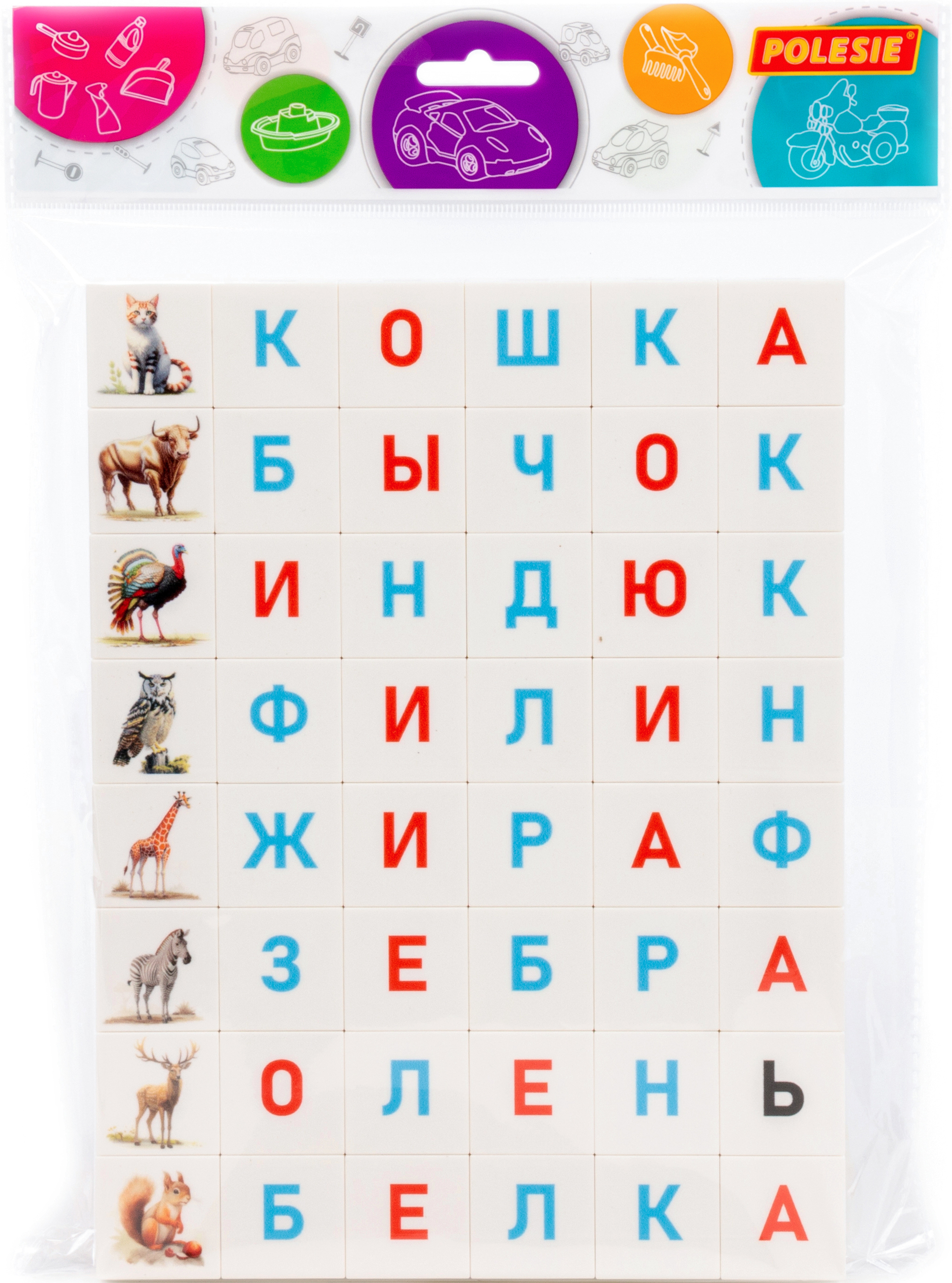 Развивающая игра Полесье Слова. Животные и птицы / 83337