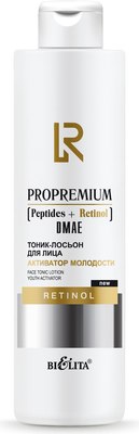 

Тоник для лица, Peptides+Retinol+DMAE Активатор молодости