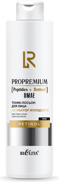 Тоник для лица Belita Peptides+Retinol+DMAE Активатор молодости (250мл)