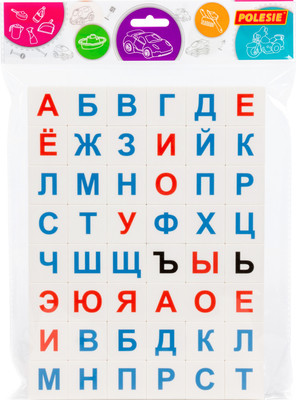 

Развивающая игра, Буквы / 83320