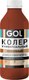Колеровочная паста GOL №52 (900мл, песочный) - 