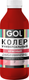 Колеровочная паста GOL №55 (900мл, красный) - 