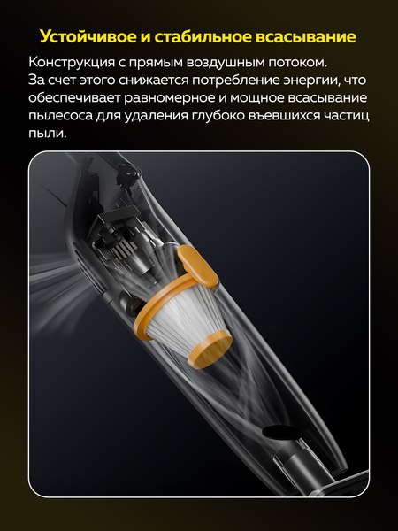 Вертикальный пылесос Deerma DX170