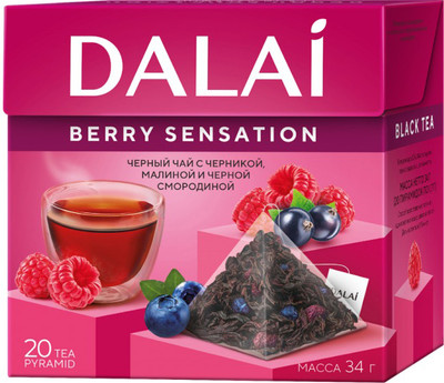 

Чай пакетированный, Бэрри сэнсэйшн