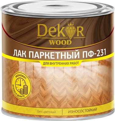 

Лак, Паркетный ПФ-231