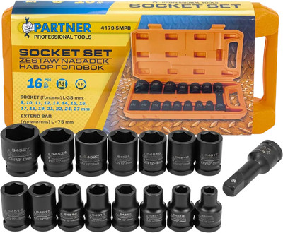 

Набор головок слесарных, PA-4179-5MPB