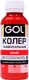 Колеровочная паста GOL №76 (900мл, алый) - 