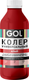 Колеровочная паста GOL №76 (900мл, алый) - 