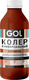 Колеровочная паста GOL №77 (900мл, карамель) - 